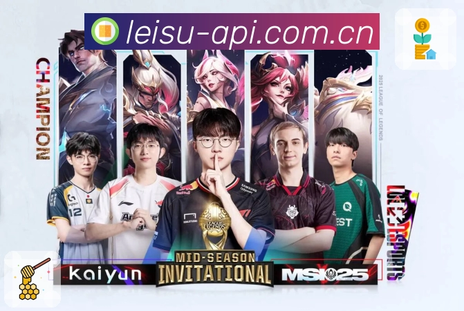 <strong>雷速App</strong>界面展示